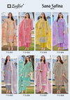 Sana Safina Vol 3 by Zulfat Cotton Designer Salwar Suits Wholesale Shop In Surat
